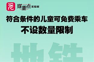 188金宝搏官网下载在哪下载截图1